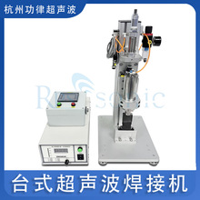 ̨ʽ�������әC ����ʽ�������z���C ���Ϻ��ӹ��ɳ������S