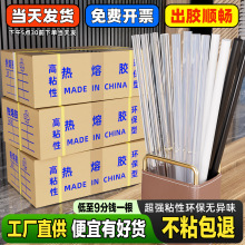 ȫ͸����ճ�����z�����h���ֹ��z������7/11mm�����z�l���S���l