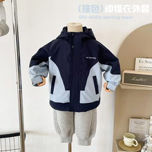 �L֮��2026������Ʒ�r��ײɫ��ͯ�Bñ�_�h�������n�掛�������¿�