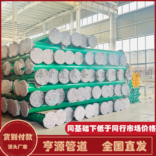 ��ڏ�3pe��������䓹��p���m���ӽo��ˮ����T�܏ͺϻ�������