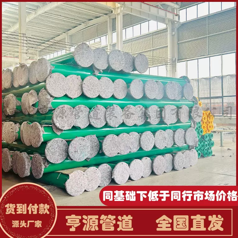 大口径3pe防腐螺旋钢管双法兰焊接给排水内外涂塑复合化工专用