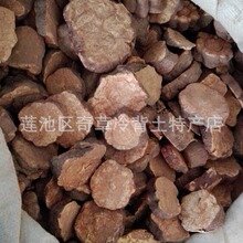 何首乌,生首乌,铁称陀,大货批发中药材何首乌
