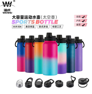 �羳����304���P�̫�Չ��\��ˮ�ؑ��Ᵽ�ش������p����Ձ��R�d