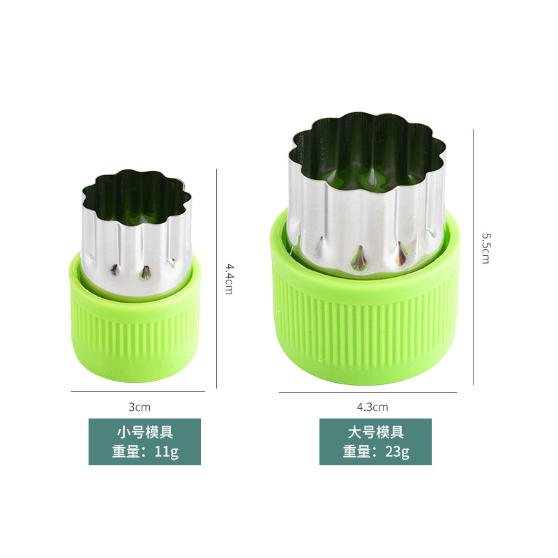 Stainless steel vegetable animal cartoon home fruit flower cutter 9-piece set integrated baby food butterfly noodle mold