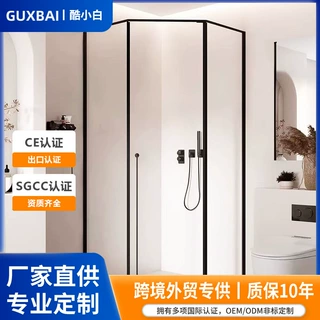 定制钻石型隔断淋浴房简约设计师卫生间酒店民宿装修干湿分离浴室