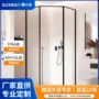 设计师卫生间酒店钻石型淋浴房