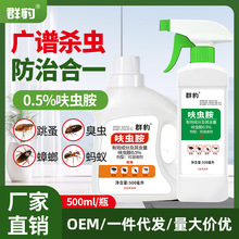 �S�����l���x�����Ç��F��x������뚢Λρ���xș�����҃Ț��F