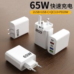 跨境PD65W多口充电器 欧美英规2PD+3USB多口充电头适用苹果充电头