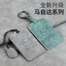 �m���R���_6��Ƭ耳���CX4/m8/m5/m3�Ͽ��R6���ܿ����ߙn��耳װ�