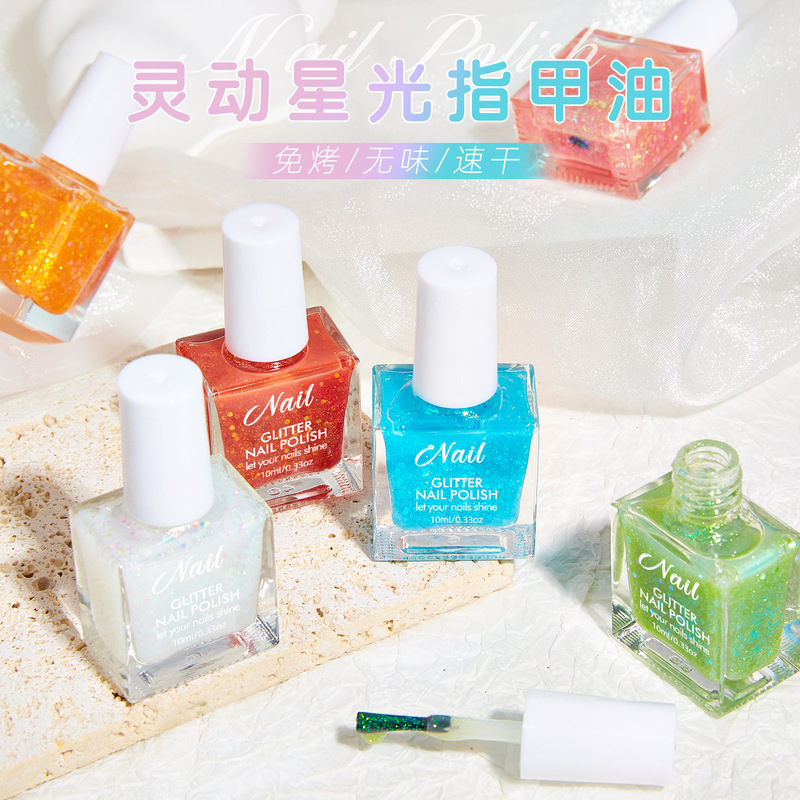 Cross-border disco aurora magic color water-based nail polish baking-free quick-drying non-peeling nail art jewelry glitter sequins wholesale