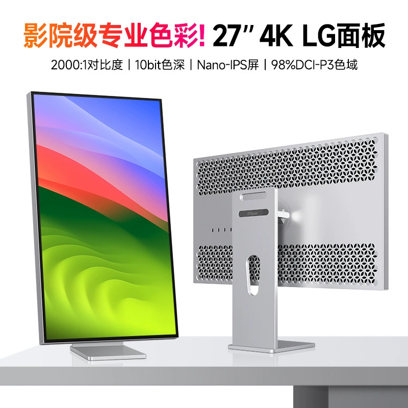 IPlaoe 27-дюймовый 4K монитор 144Hz LG панель NanoIPS экран профессиональный дизайн и редактирование тип USB-C