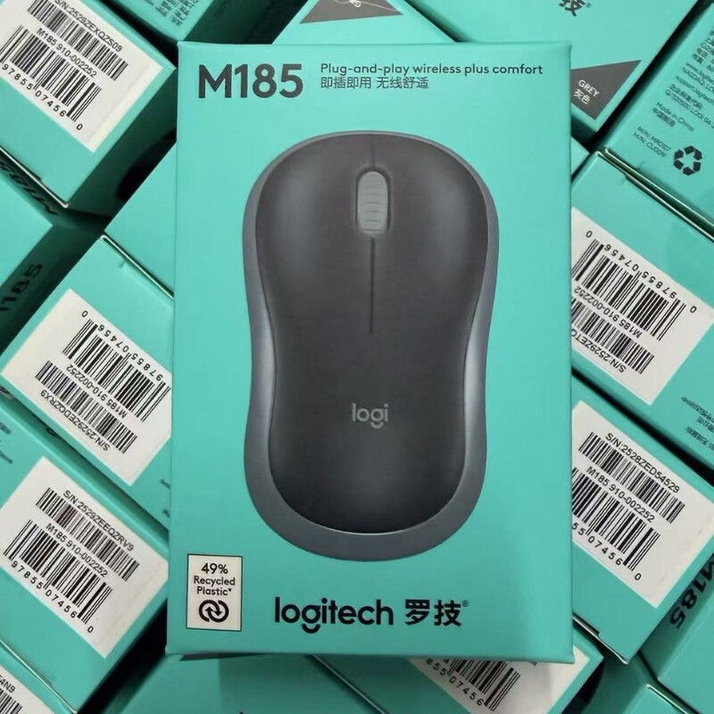 Logitech M185/M186 wireless office mouse for plug and play portable symmetrical design wireless mouse