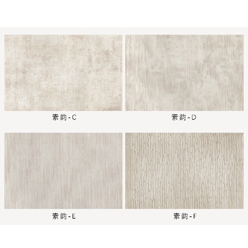 Carpet living room bedroom bedside blanket high-end light luxury cream style ins room sofa tea house full floor mat