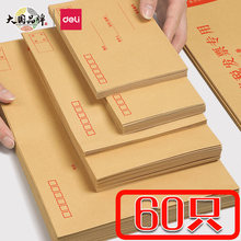 ţƤ���ŷ�߼��ЌW���Ӻ��b�F����]���Sɫ����Ʊ���ŷ�3421