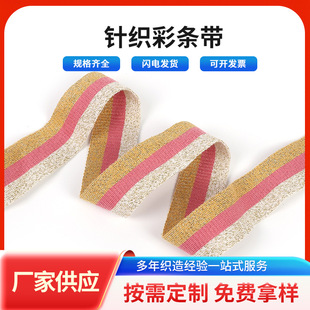 3CM��ɫ�l�yᘿ����\�ӷ�����ѝ�ӂ�߅�����M��΢�������o�����l