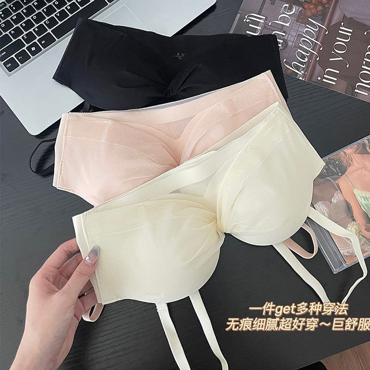 8116 sexy malla sin tirantes tubo superior ropa interior traje inalámbrico media taza cómodo pequeño pecho empuja hacia arriba el sujetador