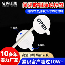 �g���z�~�漈�����z�˺� ��˾���ɫ�~�漈��˺�˺��̘�ӡˢ�N��
