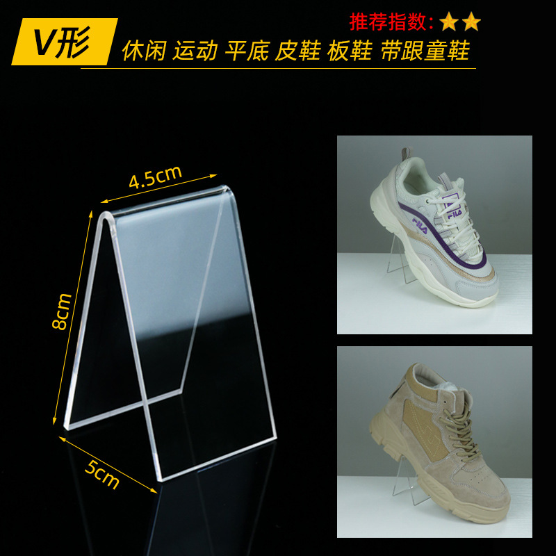 V-Shapes-플랫 슈즈 가죽 신발 * 기타 * 설명 참조 * 설명 참조