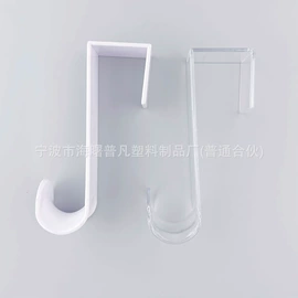 衣钩/挂钩;线卡、线扣;其他洗漱用具