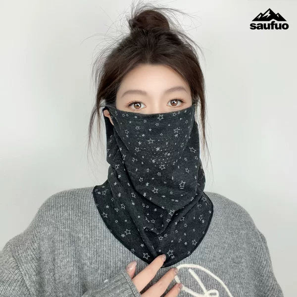 Outdoor cycling face mask for winter, with ear loops, full-face coverage, neck protection, and windproof design, suitable for both men and women, available for wholesale
