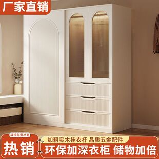 ��ʽ�����L��С���������T�������҃���F�����s�ߙn��Ʒ��