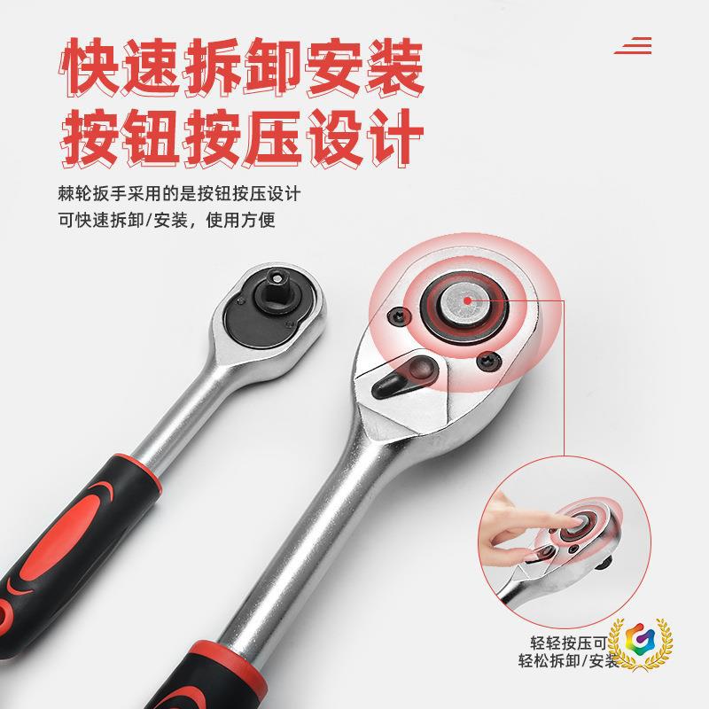 ✅1/2快速棘轮扳手批发抛光镀铬24齿手动扳手大飞小飞双向套筒扳