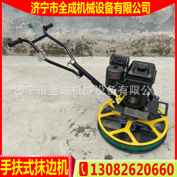 抹边机百利通 (6).jpg