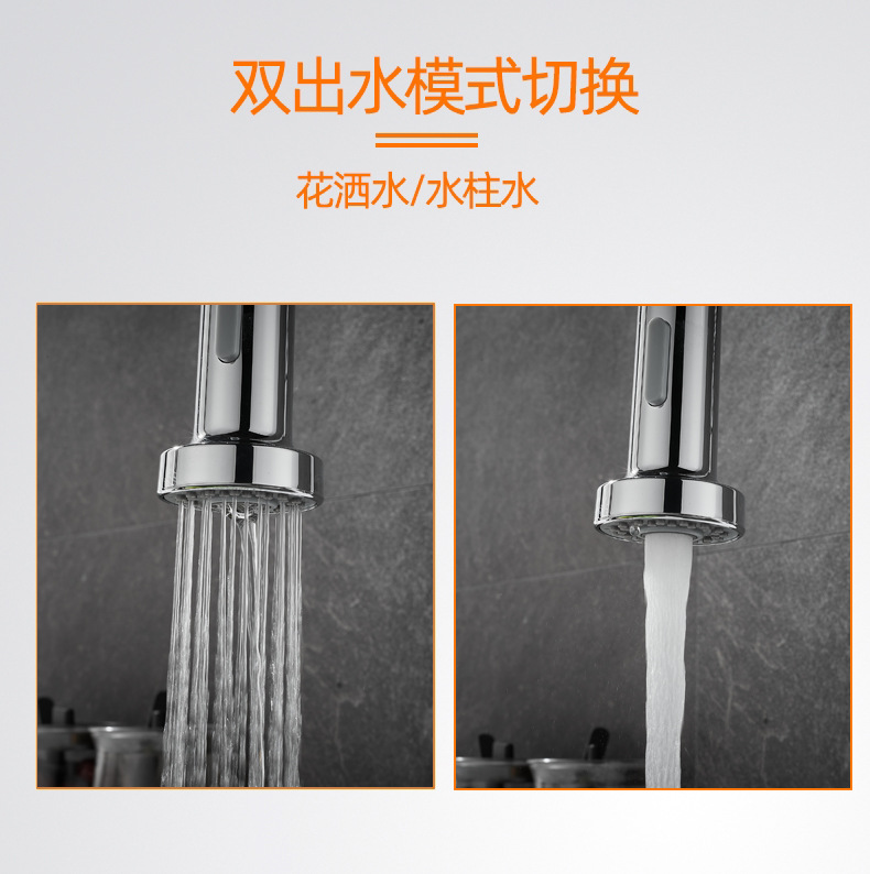 Grifo de cocina negro de doble uso, frío y caliente, extraíble, de acero inoxidable 304, comercio exterior transfronterizo, venta al por mayor de fábrica totalmente en cobre