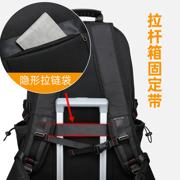 Travel travel bag outside climbing
