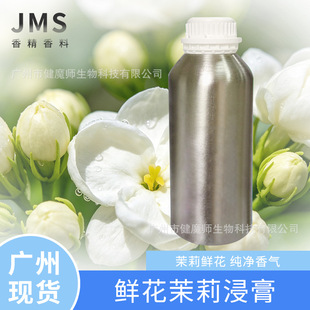 JMS���� �r��������� �r����ȡ��⼃�� �rС���������