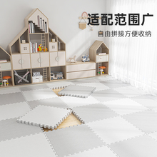 ?��ĭ�؉|ƴ�ӌ������Љ|�Ӻ�냺�����|���õ؉|�����o