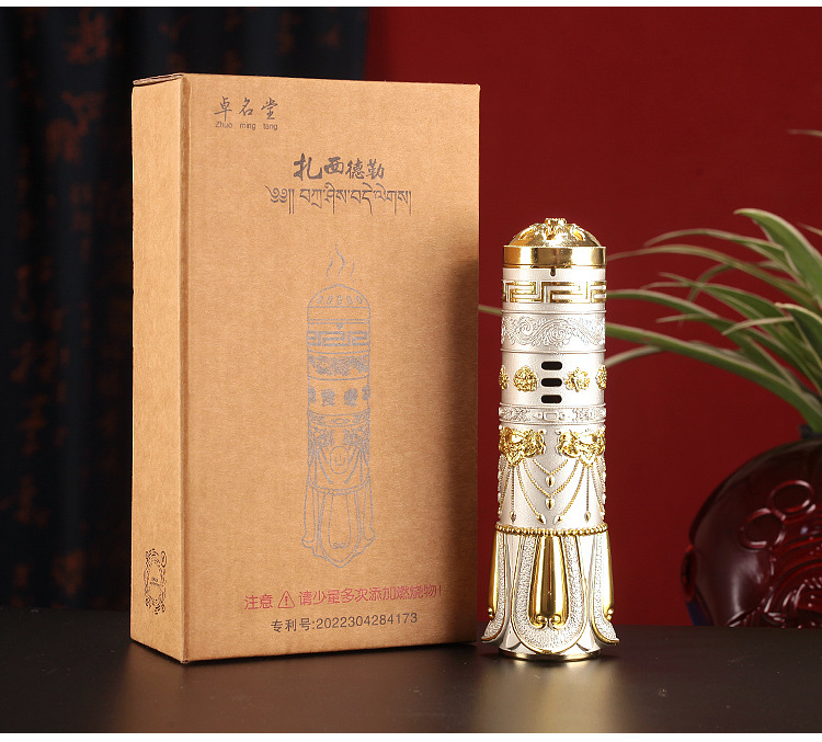 O1CN01GIp0Hp2JDIgJOSWC5_!!2927