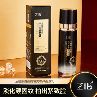 ZIB���zԭ�׼�������؏�������o�¿�����ˬ���z�|���沿�o��Ů