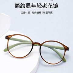 売れ筋のブルーライトカット老眼鏡、大きな丸フレーム、マスタードグリーン、中高年向け老眼鏡、超軽量、男女兼用メガネ