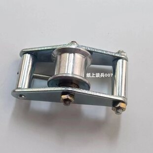 Car Timing Belt Tensioner Belt Tension Adjuster Jintian Jinka Cutting Plotter Tensioner in Side Cover