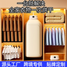 ��əC�·���əC���ú��·����C�٠C��ʽ���б�y���l