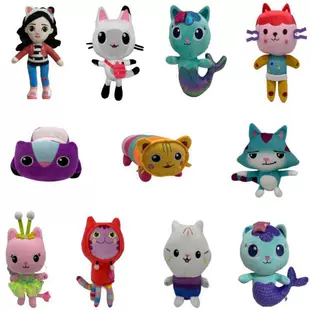 Мягкая игрушка кошка из «Домика Габби» 8 дюймов