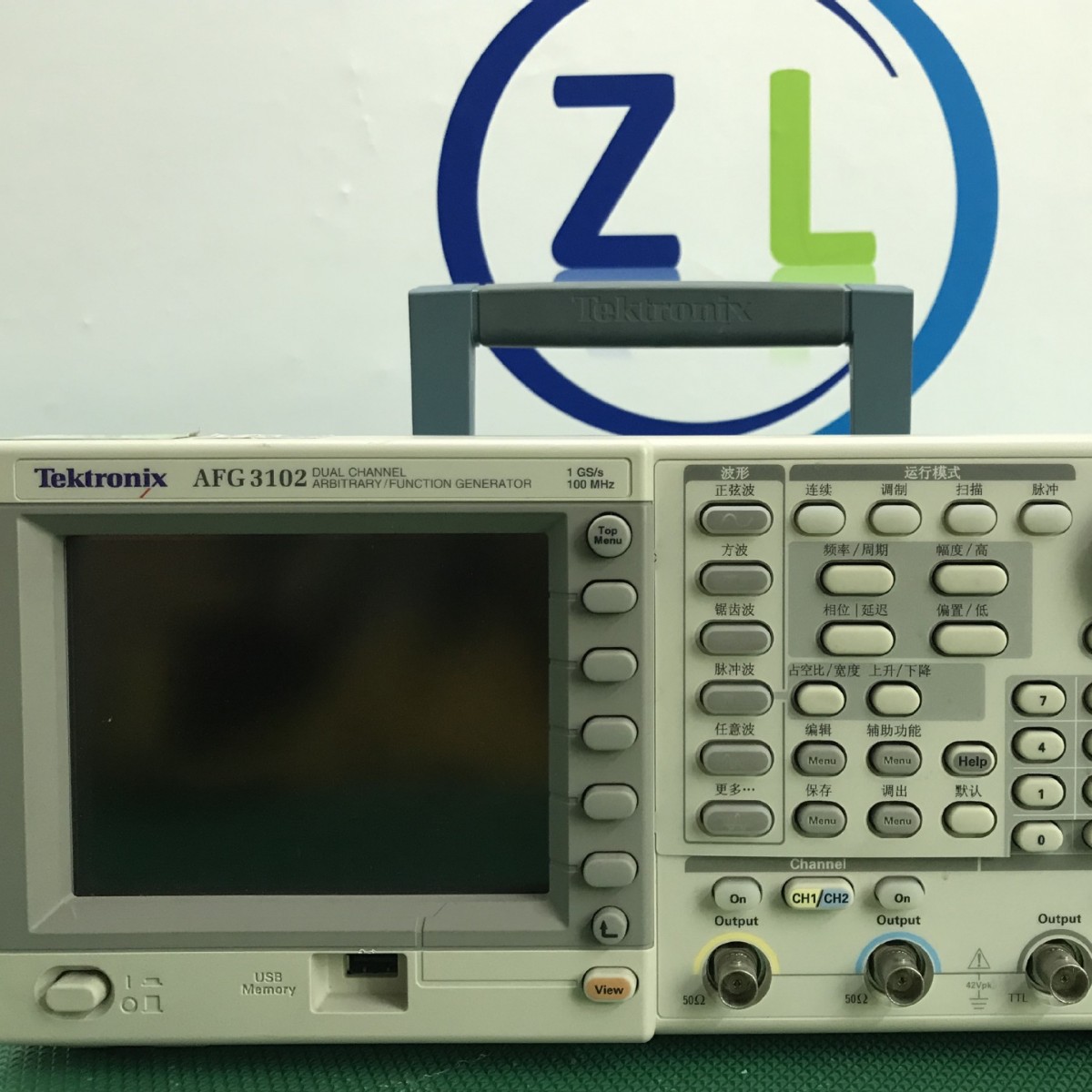 AFG3102泰克函数发生器AFG3102C任意函数信号发生器100M 2通道