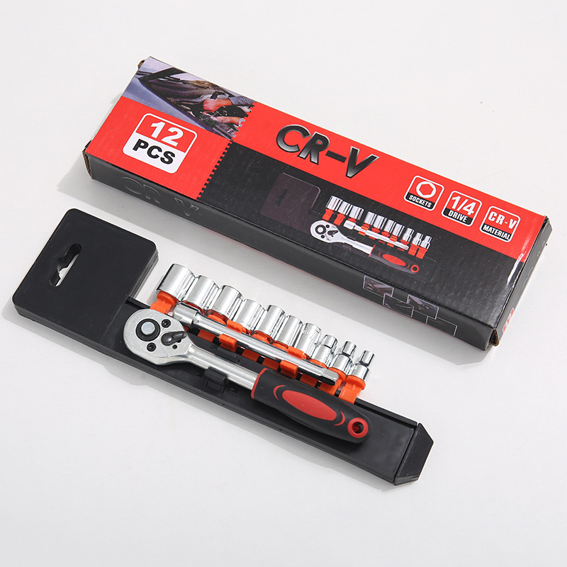 12件套小飞多功能棘轮扳手汽修扳手套筒组合内六角工具套装