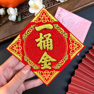 �¿�C��һͰ��q���b��ֹ��ۼ�����һͰ���N�ֽ�l��Ͱ�������