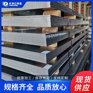 �|�ؼάF؛���Q235B��܈�������Q355B䓰���ȫ����ă�