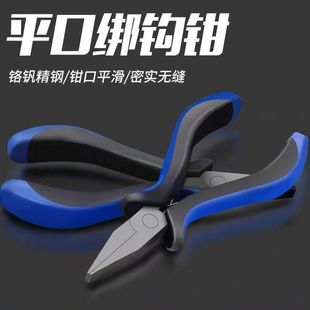 ƽ�ڽ��h�Q��~�A�����߼���๦�ܽ��~�h���~���Ӿ����������Q��