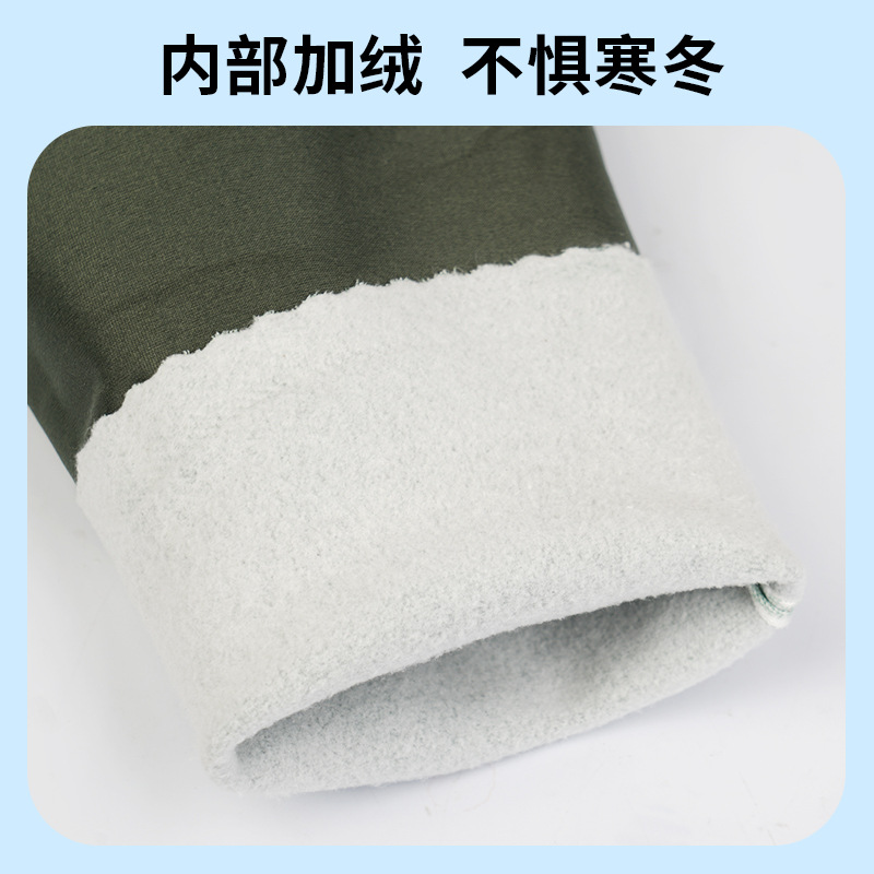 Guantes de pesca de mariscos acuáticos para matar peces, lavar platos, lavar automóviles, alargar guantes de pesca a prueba de agua, a prueba de aceite, ácido y álcali