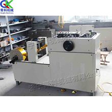 小型自动元宝折叠机 元宝折叠鼓扁型两用机 纸元宝制作成型设备