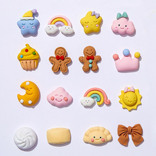 卡通云朵树脂配件 diy童趣奶油胶手机壳自制发夹材料鞋扣水杯贴片