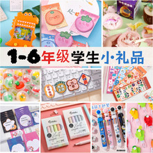 ��һ��ͯ������С�W��ȫ�������ľ�С�YƷ����и߿����̈́�־��Ʒ