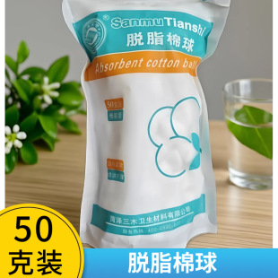 �t�������޻�Ó֬���� 50�� ���r ������ ��ľ