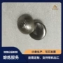 均匀科研电弧熔炼合金
