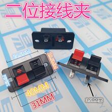 ����Ӿ��� �����ɽӾ��A ��푽Ӿ��A�� 2λ�yԇ�A��