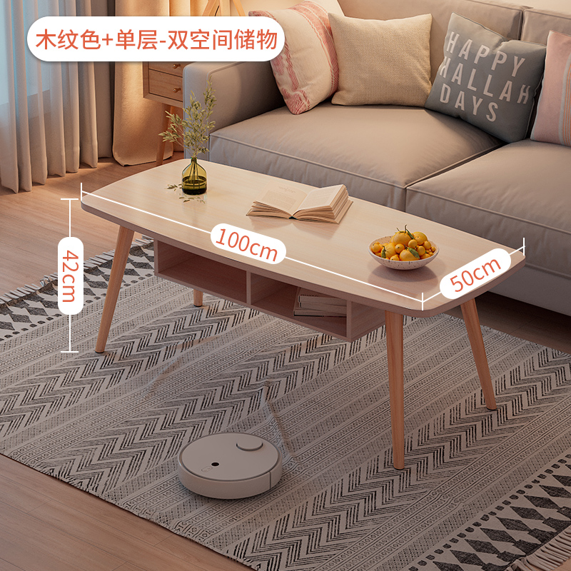 ★단단한 나무 다리★[단층 이중수납] 나뭇결색 100*50★3년 보증★
